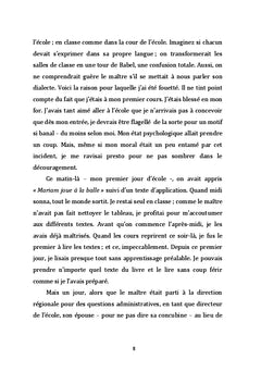 Je veux mon professeur!