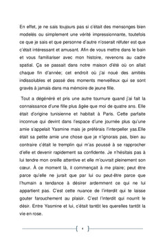 Dans la mémoire d'une marocaine