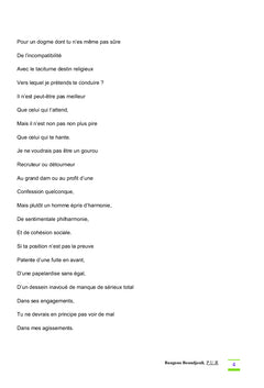 P.U.R