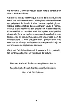 Une vie au pluriel