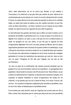 La Terre de la Passion