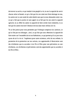 La Terre de la Passion