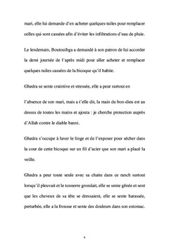 La maison de l'ogre