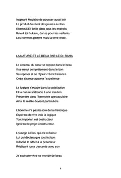 Faveur Divine