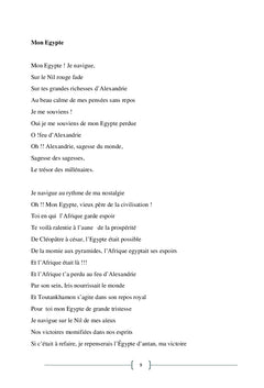 Chante griot au rythme du Mvet