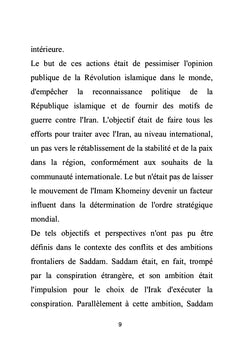 Défense iranienne