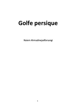 Golfe persique