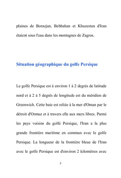 Golfe persique