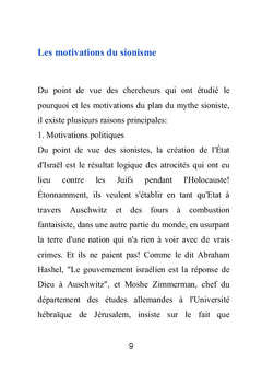 La légende de l'Holocauste