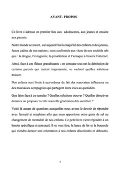Attention aux mauvaises compagnies