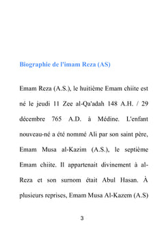 Ali ibn Musa al-Ridha