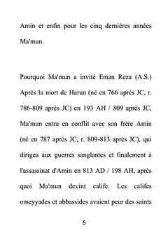Ali ibn Musa al-Ridha