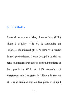 Ali ibn Musa al-Ridha