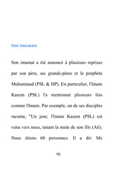 Ali ibn Musa al-Ridha