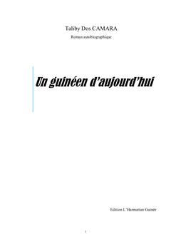 Un guinéen d'aujourd'hui