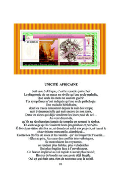 Au coeur de l'épopée africaine