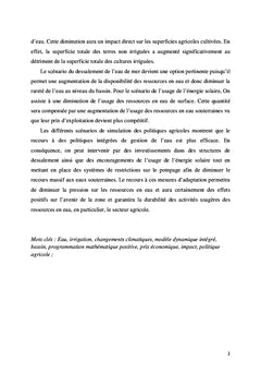 La gestion intégrée des ressources en eau au Maroc