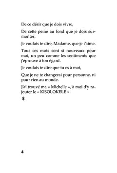 Surcogue