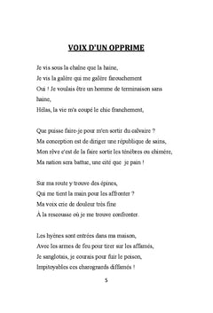 Les larmes errantes