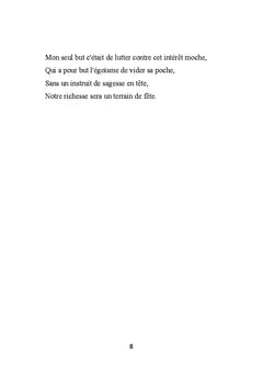 Les larmes errantes