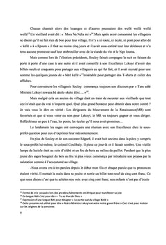 Le Coq du sacrifice