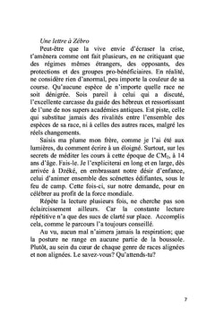 L'Ex-æquature