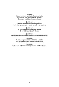 Jet D'encre Poétique
