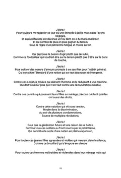 Jet D'encre Poétique