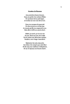 Les Bruits de la flamme