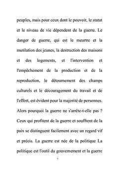 Baissez votre arme