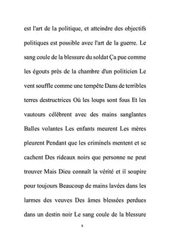 Baissez votre arme