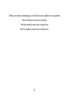 Le bruit du silence