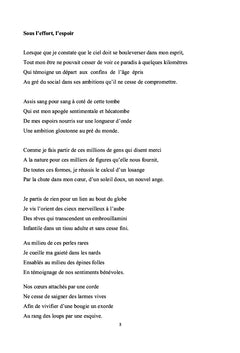 Au Vestiaire des nouvelles amours