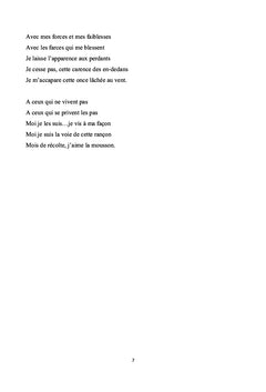 Au Vestiaire des nouvelles amours