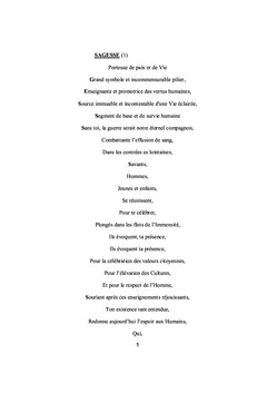 L'oeil du Poète