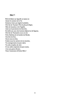 L'oeil du Poète