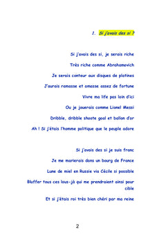 Si j'avais des si