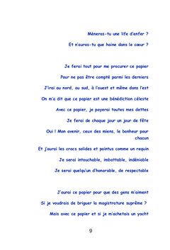 Si j'avais des si