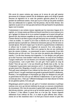 Cri du sang à Sikaboutou