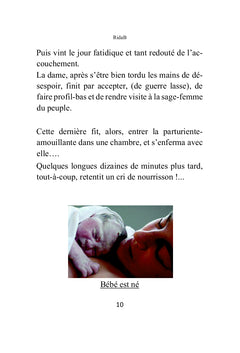 Intermittences Létales