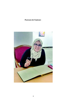 Littérature et écriture
