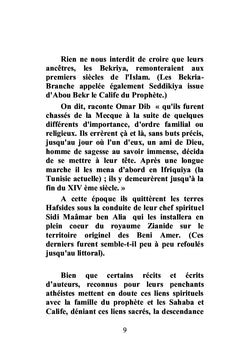 Lueur sur les Ouled N'har