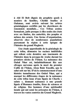 Lueur sur les Ouled N'har