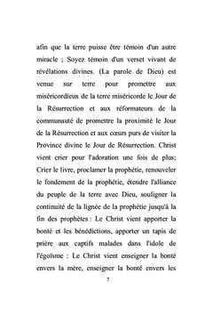 Homme Saint