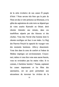 Homme Saint