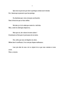 JEUX DE MOTS AVEC LE RSIS BANTOU