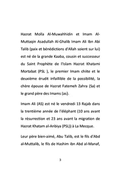 Ali ibn Abi Talib