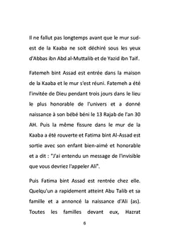 Ali ibn Abi Talib