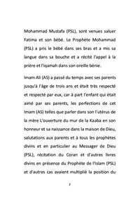Ali ibn Abi Talib