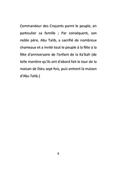 Ali ibn Abi Talib